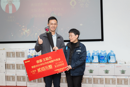91抖音下载入口压缩机