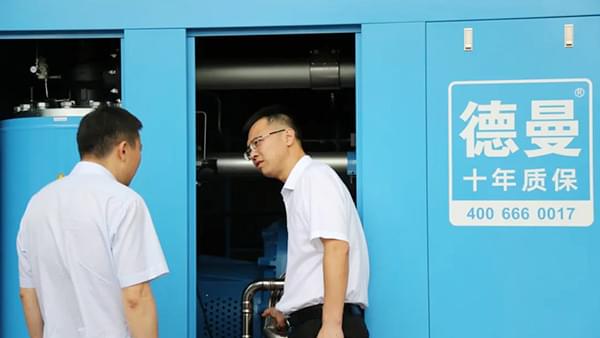 91抖音下载入口节能智慧云管控服务到底有什么特色，频频吸引市委领导前来调研？