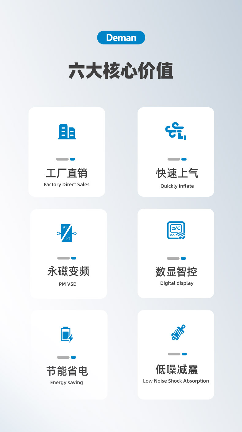 ZV4详情页-京东，2024.12_03