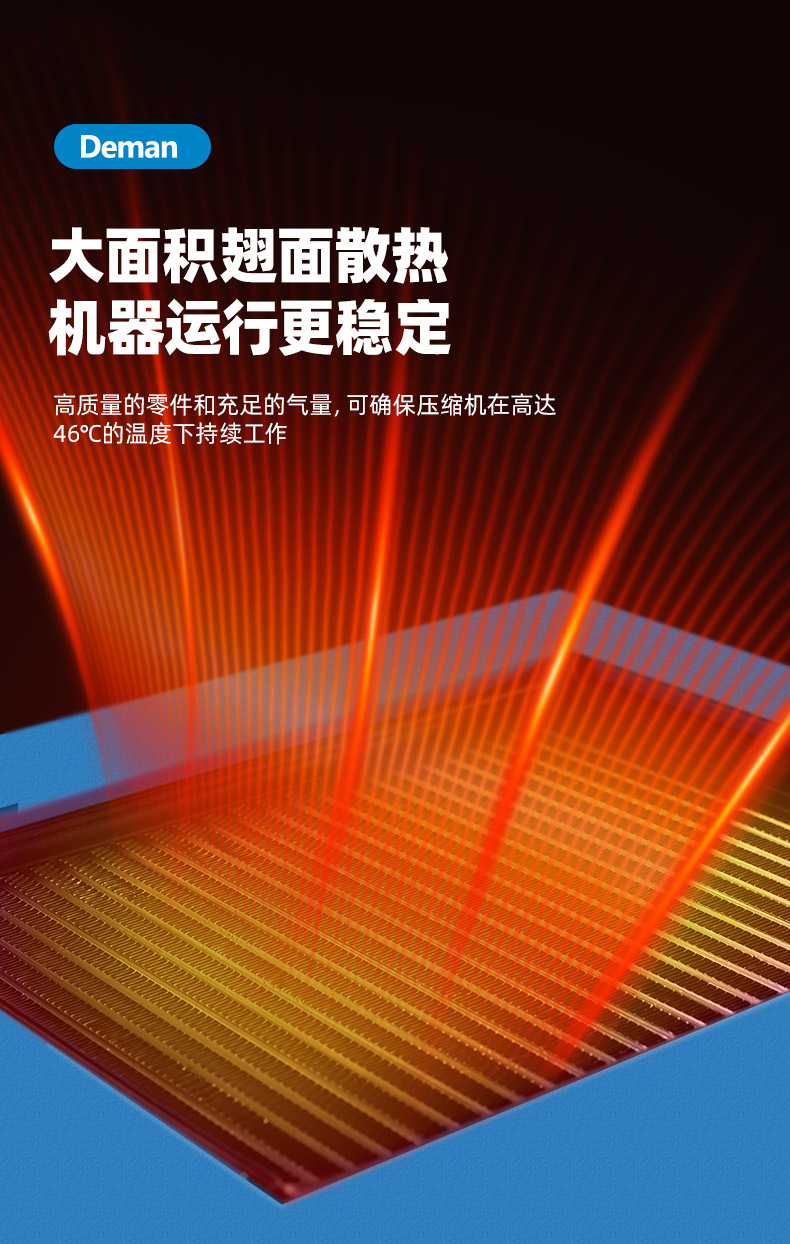 ZV4详情页-京东，2024.12_07