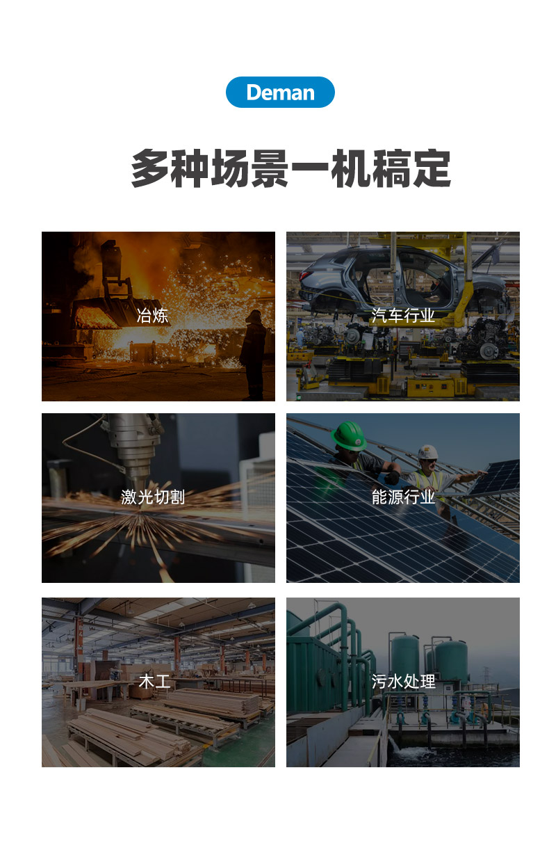 ZV4详情页-京东，2024.12_10