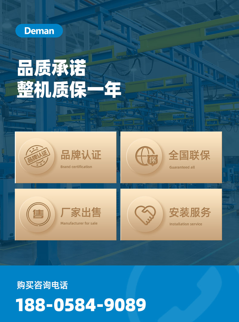 ZV4详情页-京东，2024.12_11