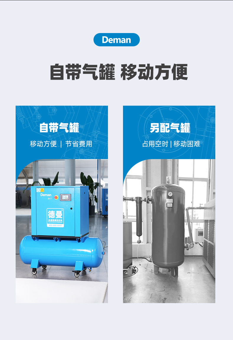 ZV7详情页-京东，2024.12_09
