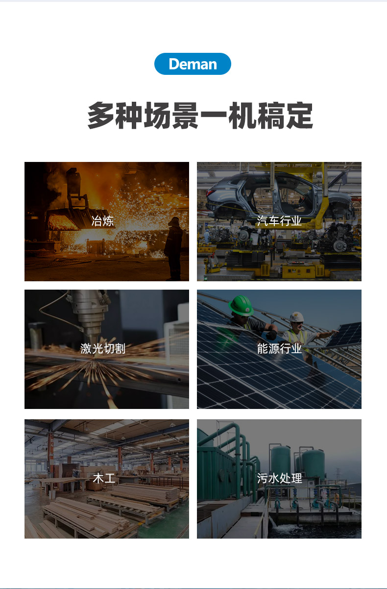 ZV7详情页-京东，2024.12_10