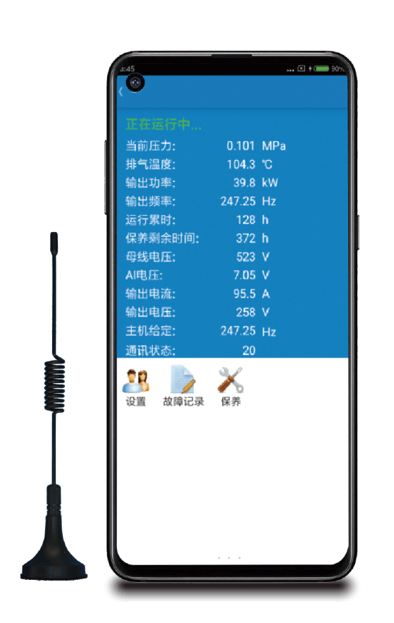 91抖音下载入口云智控系统
