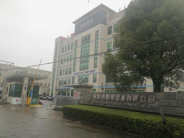 永磁变频91抖音成人网址节能改造方案-塑料制品行业客户91成人抖音下载-91抖音下载入口压缩机