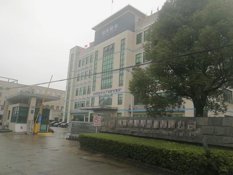 永磁变频91抖音成人网址