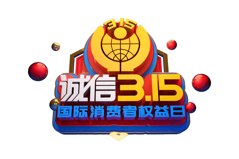 91抖音下载入口压缩机