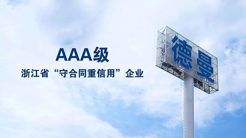 91抖音下载入口压缩机