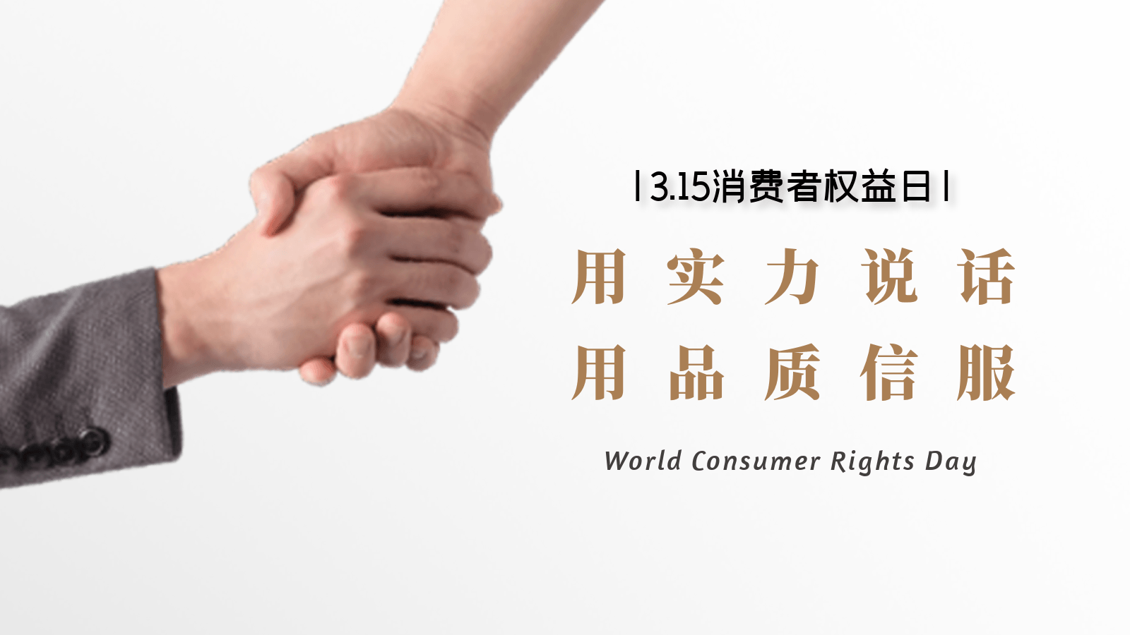 91抖音下载入口压缩机品质引领，每天都是315