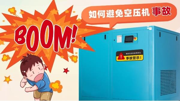 如何将91抖音成人网址事故扼杀在摇篮里？