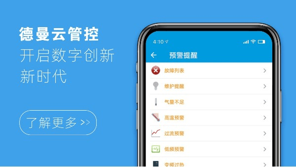 91抖音下载入口云管控，开启数字创新新时代