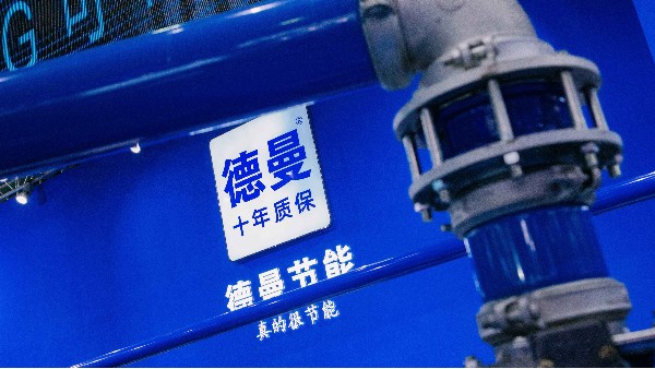铝合金管道的连接方式有哪些？