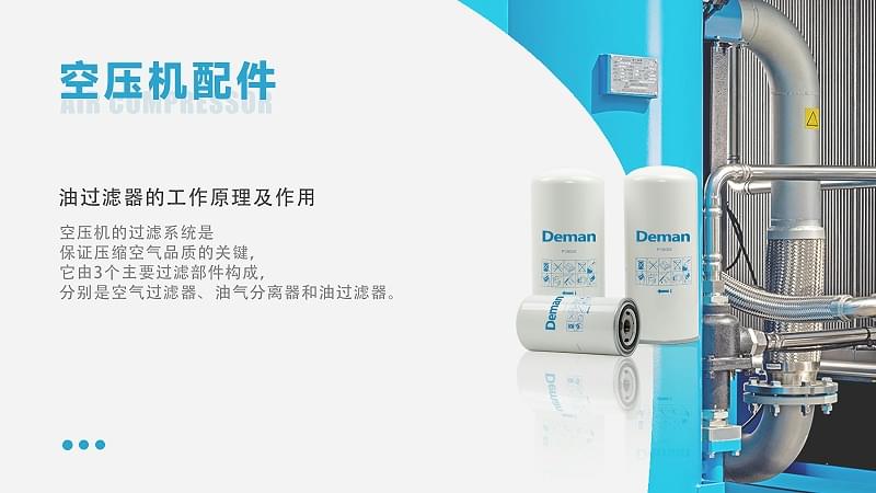 91抖音成人网址油过滤器工作原理