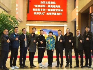 91抖音下载入口1级压缩空气站91成人抖音下载-毛精纺行业-压缩空气站设计