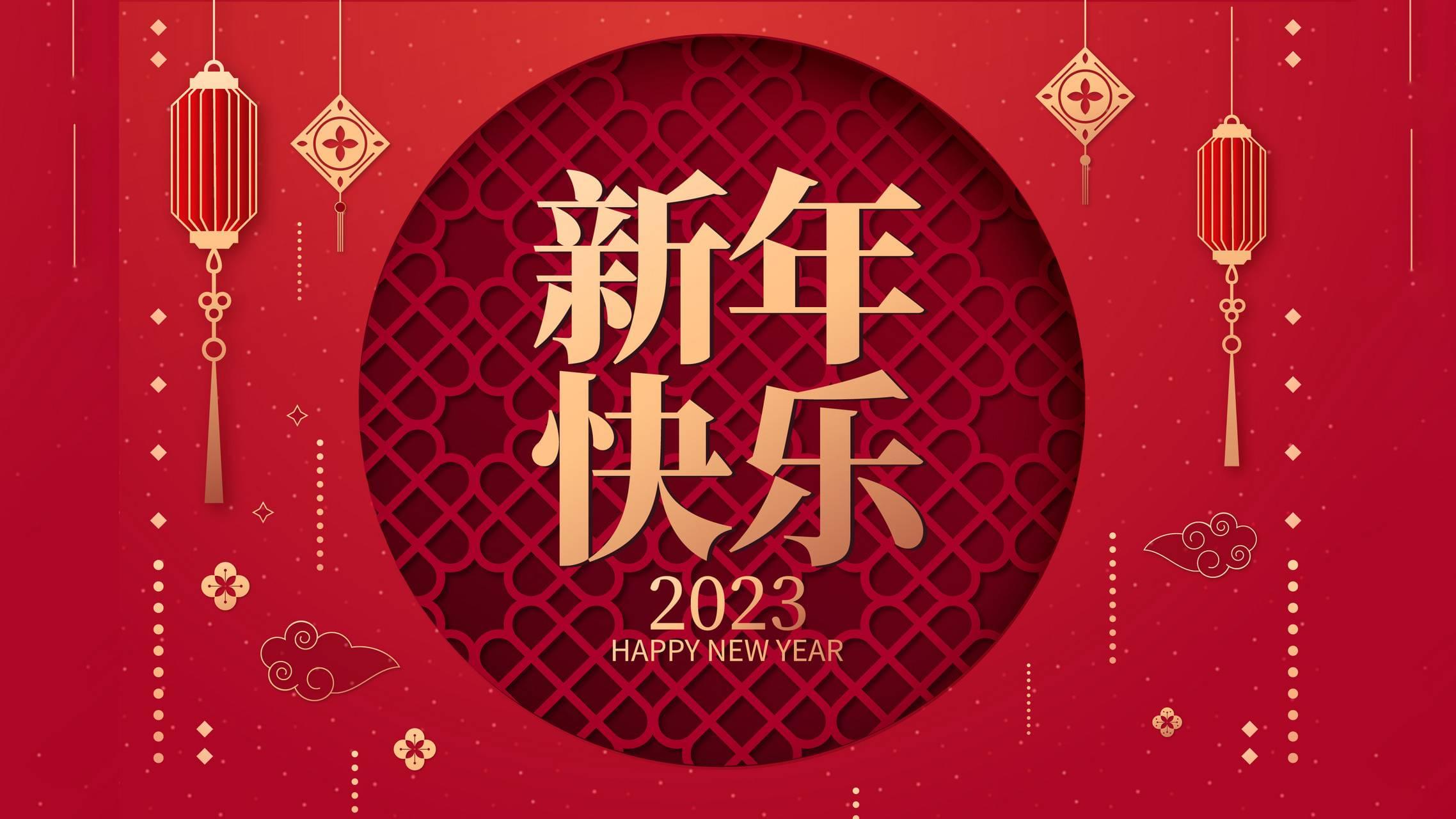 幸福年味,来自91抖音下载入口爱文化