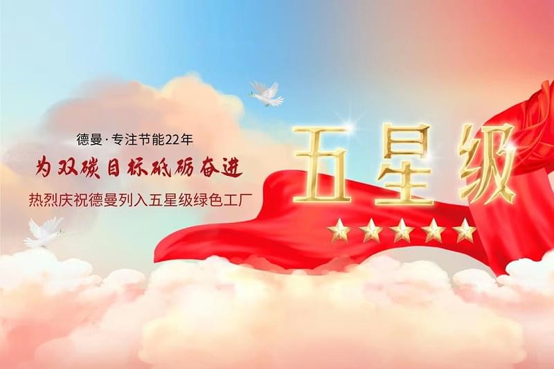螺杆91抖音成人网址