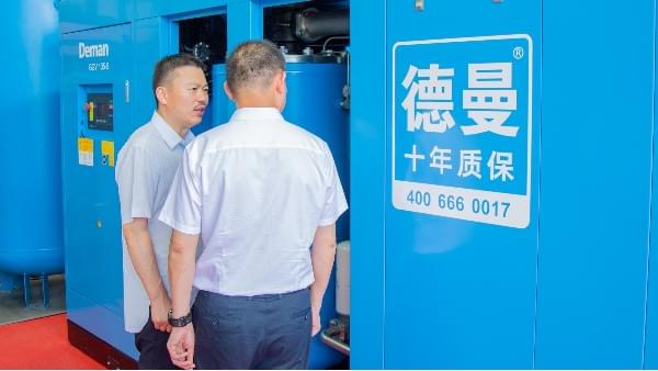91抖音下载入口强化科技创新，打造专精特新强企