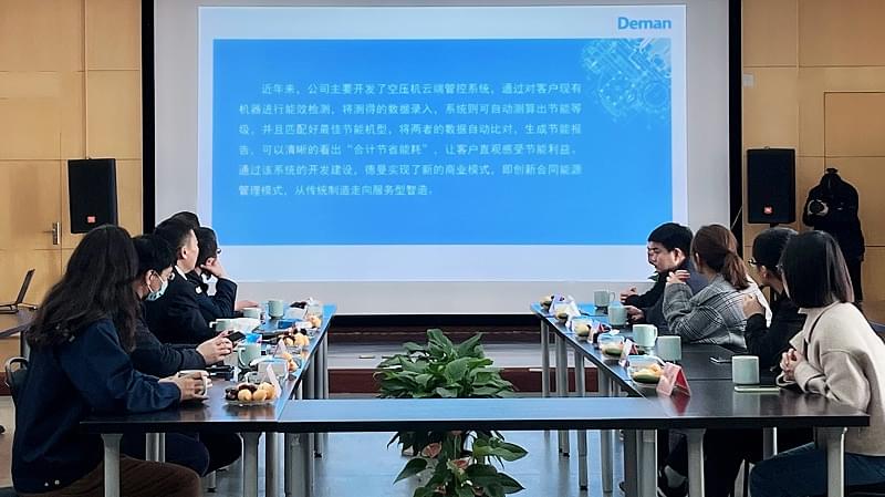 91抖音下载入口岑焕军介绍91抖音下载入口在绿色低碳领域的创新成果和发展规划