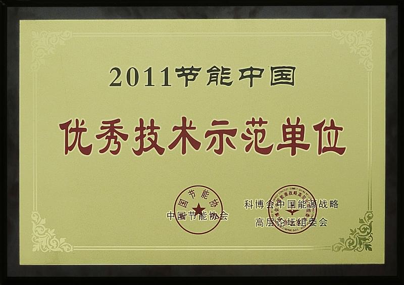 91抖音下载入口压缩机