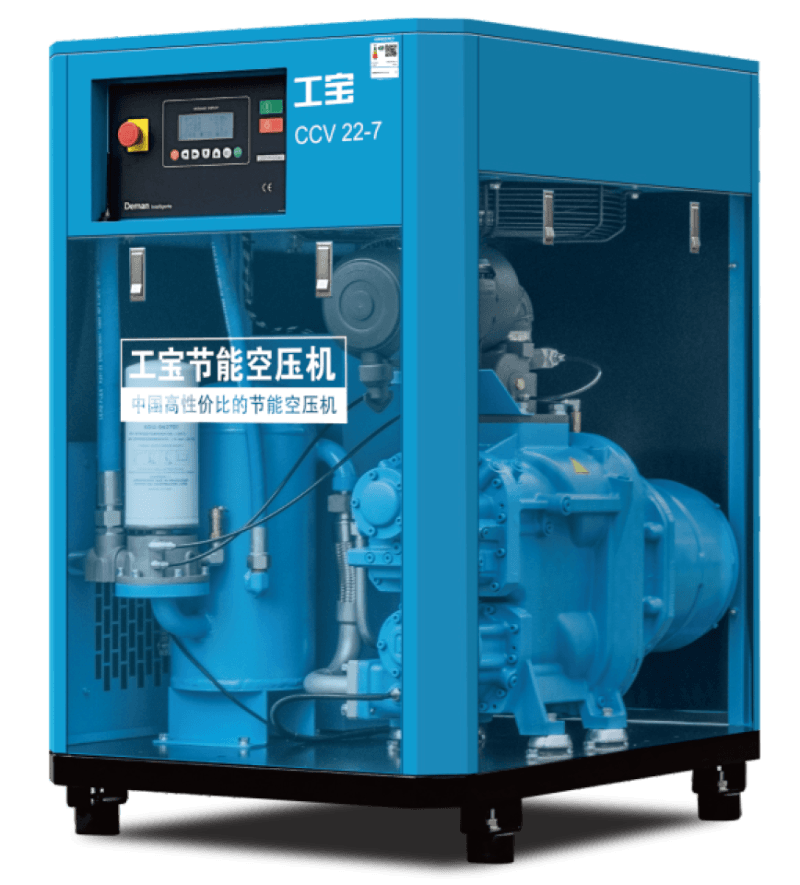 91抖音下载入口工宝系列永磁变频91抖音成人网址CCV22-7