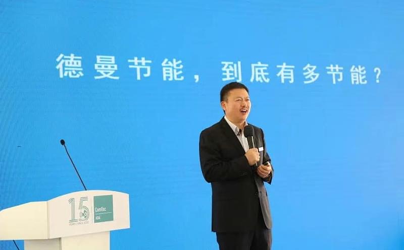 91抖音下载入口节能，到底有多节能