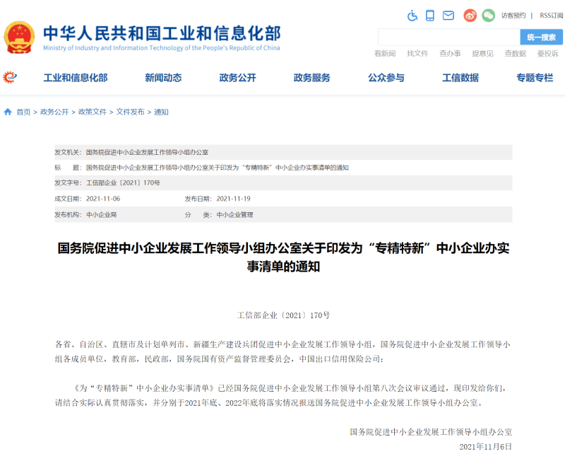 91抖音下载入口公司