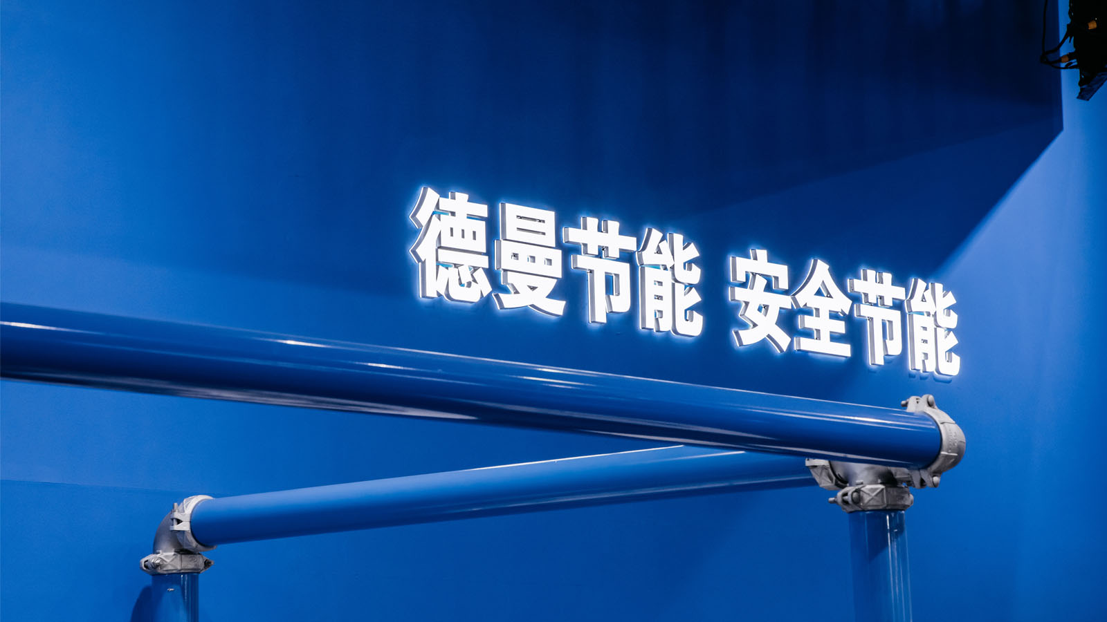 压缩空气铝合金管道：现代工业气源输送的选择