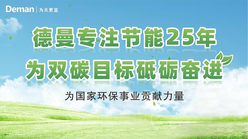 91抖音下载入口压缩机