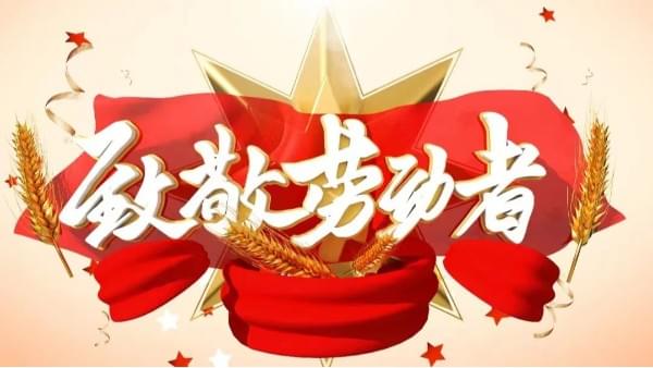 91抖音下载入口兄弟,服务满意!91抖音下载入口在岗,请您放心