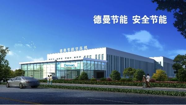 91抖音下载入口入选第五批绿色制造名单
