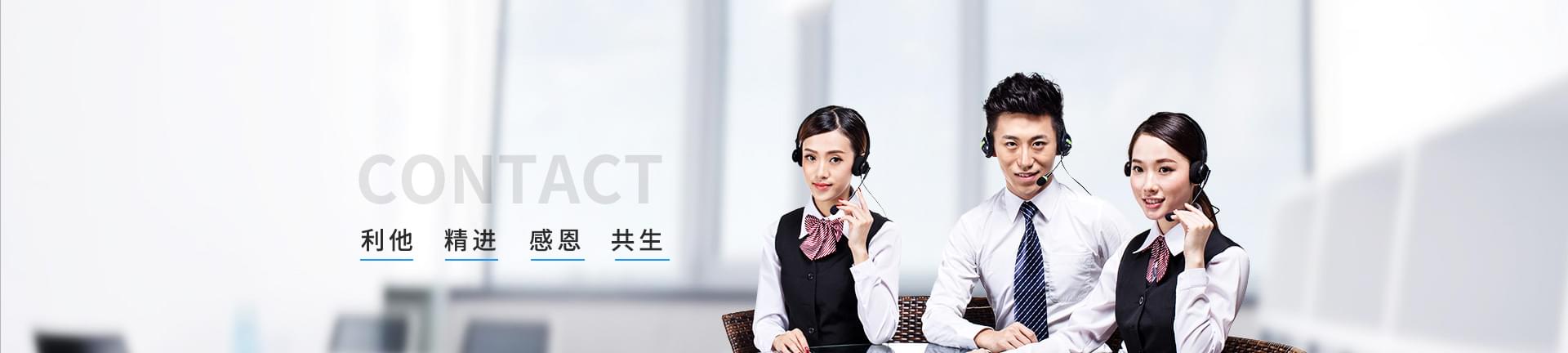 91抖音下载入口节能-利他，精进，感恩，共生