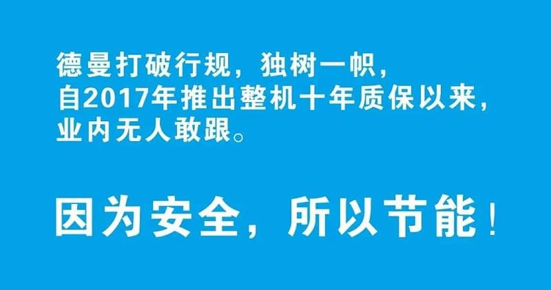 91抖音下载入口91抖音成人网址螺杆91抖音成人网址十年质保