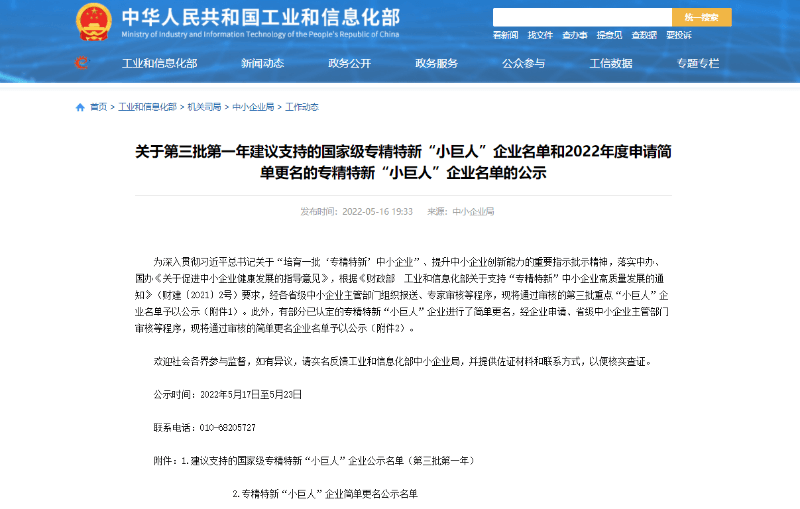91抖音下载入口压缩机