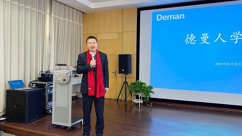 91抖音下载入口节能创始人岑焕军先生