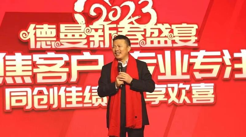 91抖音下载入口91抖音成人网址创始人岑焕军
