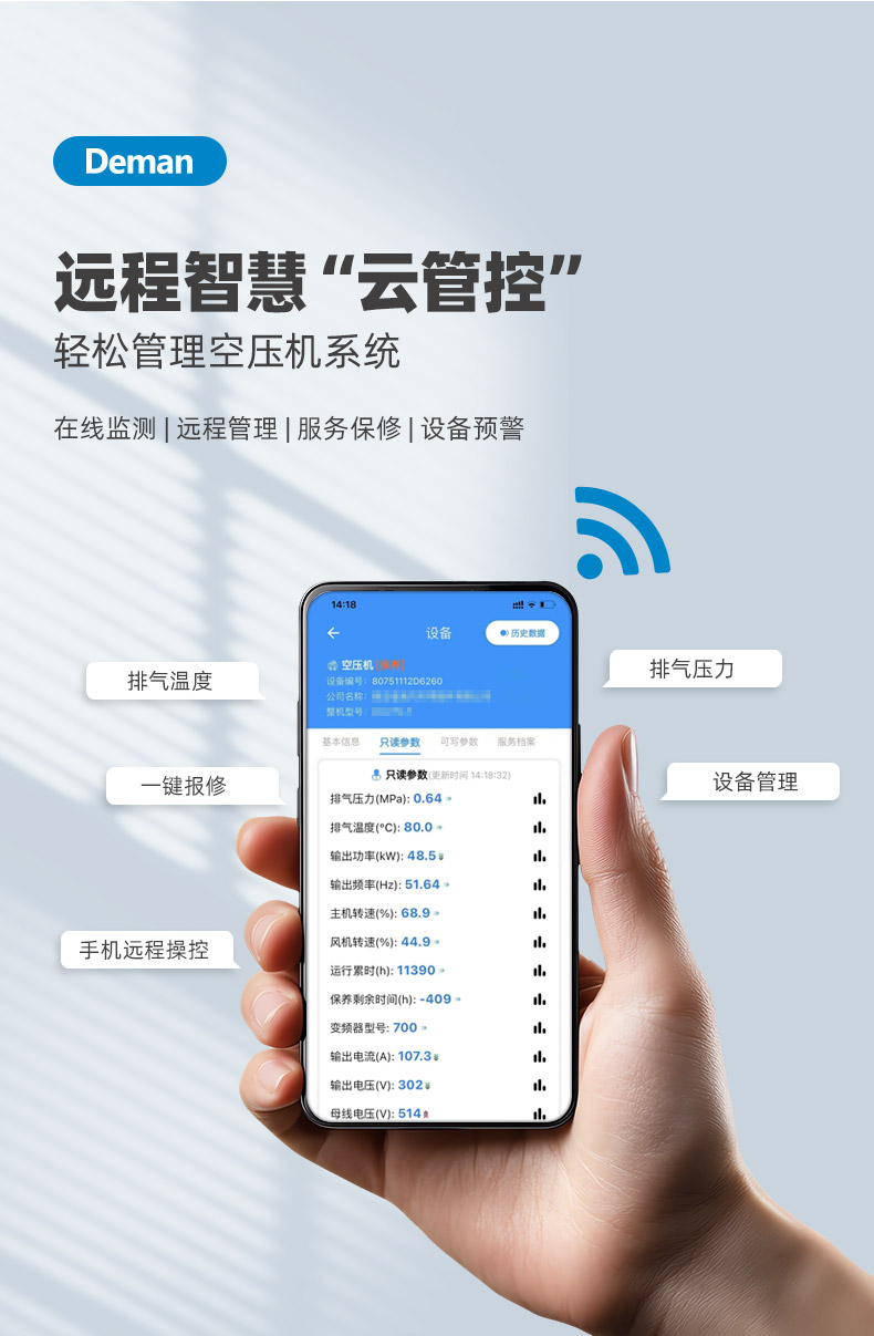 ZV15e详情页，2024.12_06