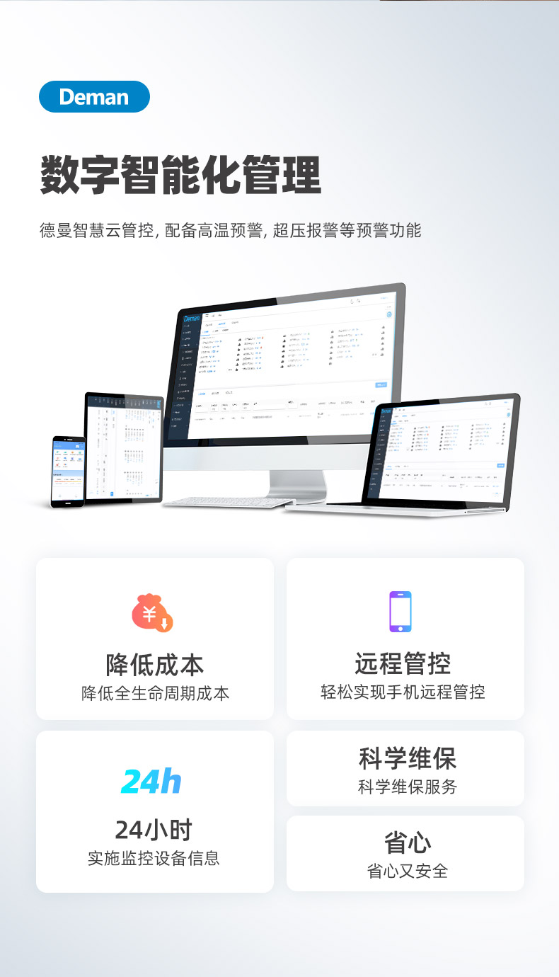 ZV15e详情页，2024.12_07