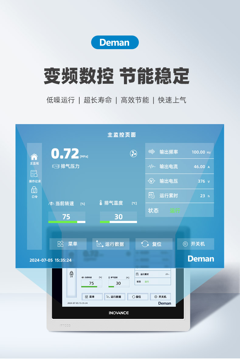 ZV15e详情页，2024.12_08