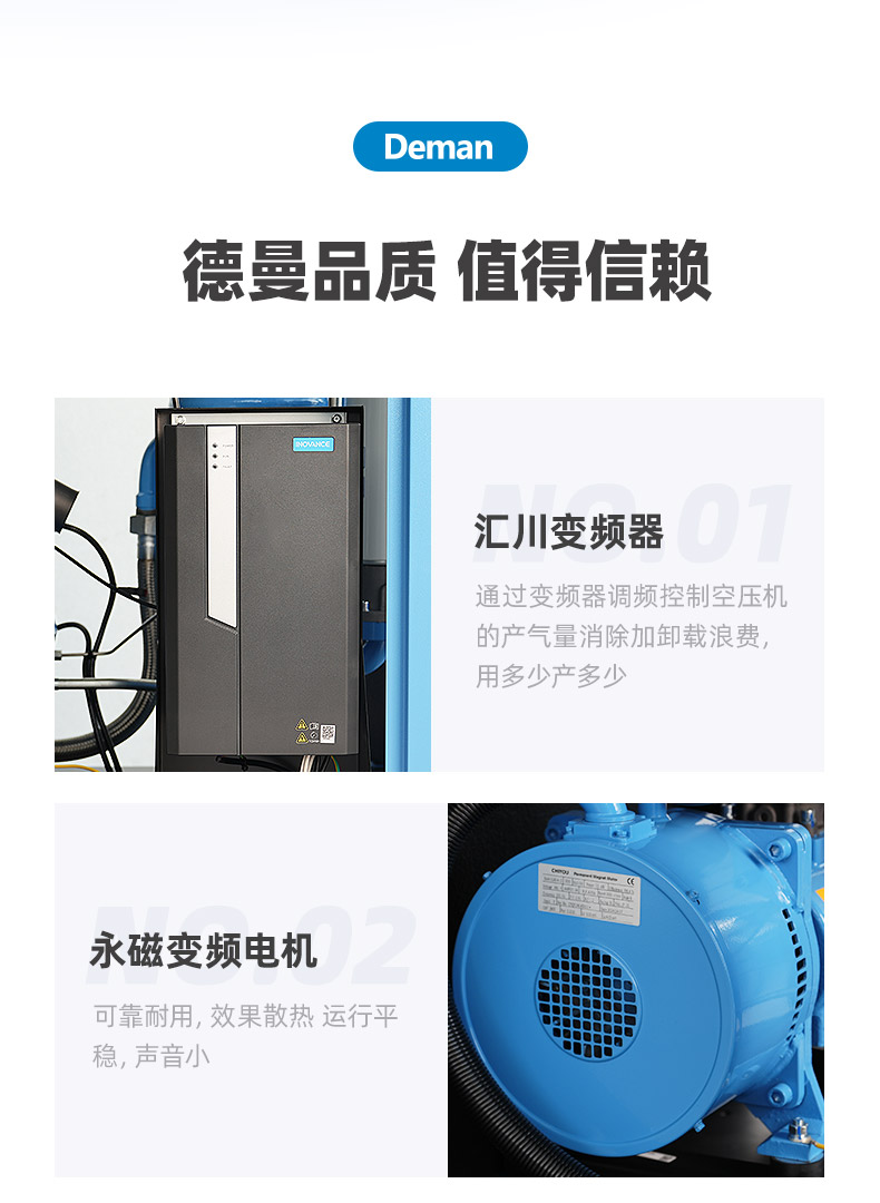 ZV15e详情页，2024.12_09