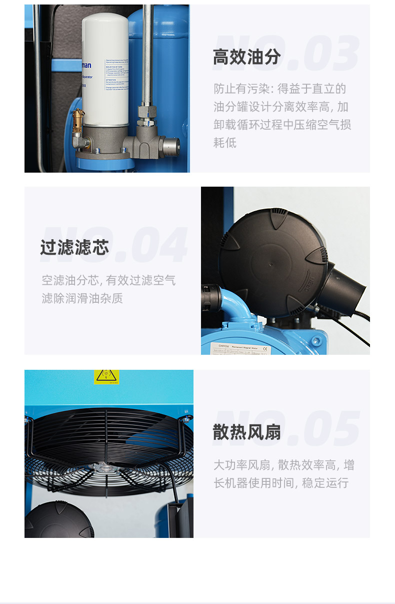 ZV15e详情页，2024.12_10
