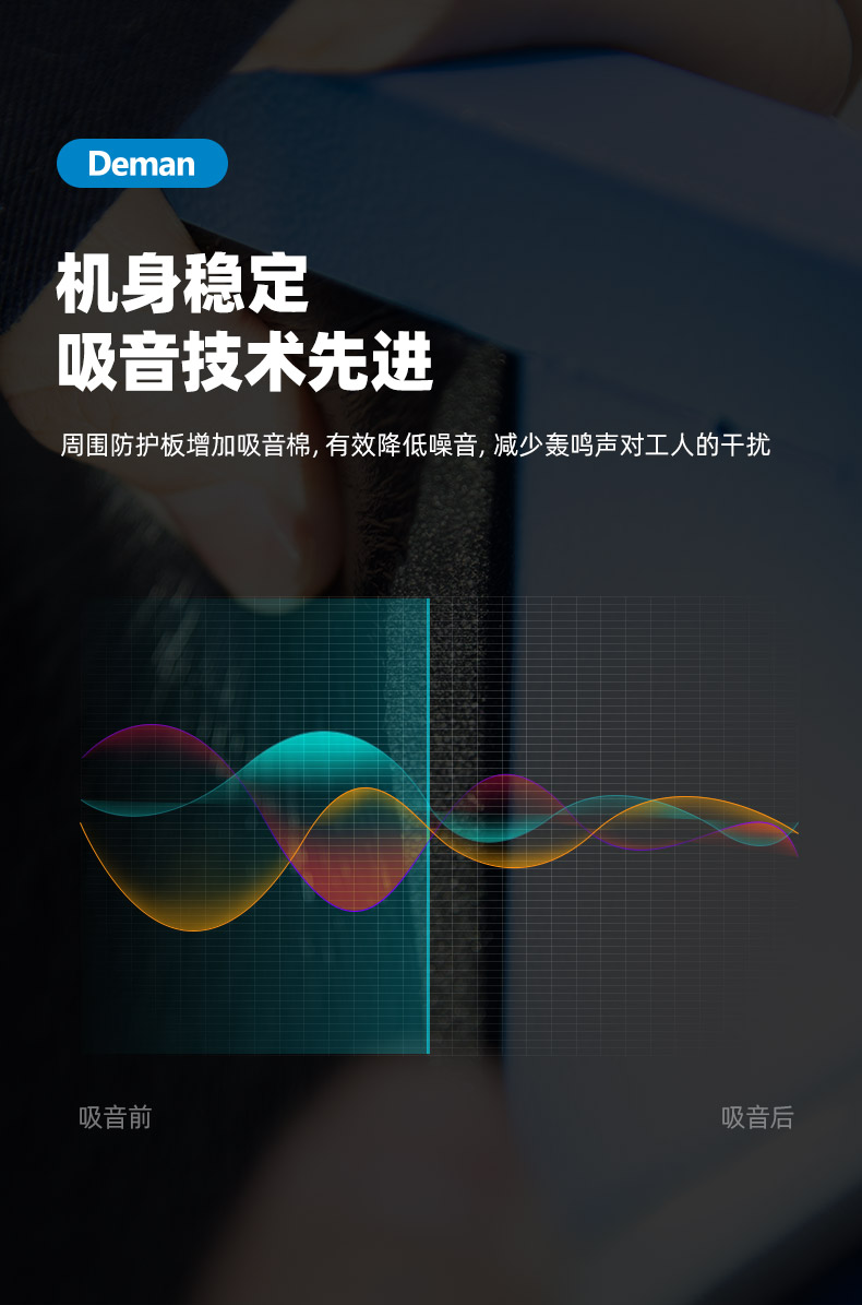 ZV22e详情页，2024.12_04