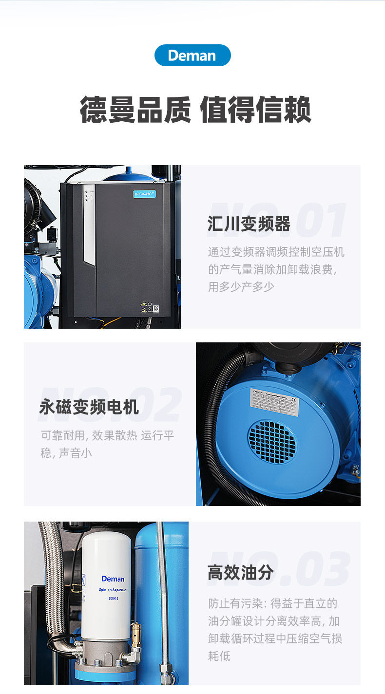 ZV22e详情页，2024.12_09