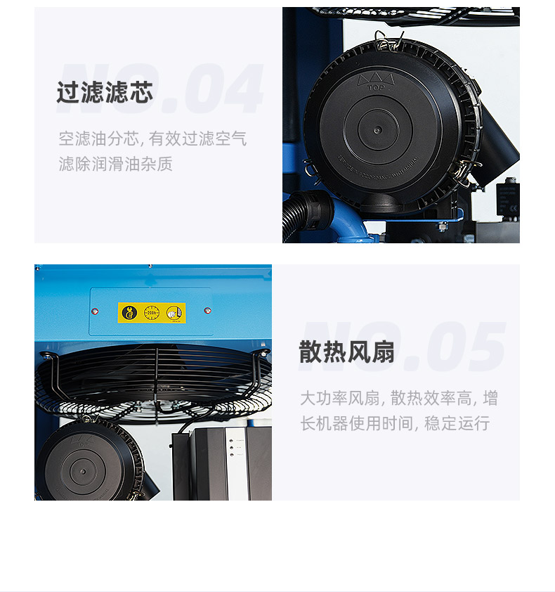ZV22e详情页，2024.12_10