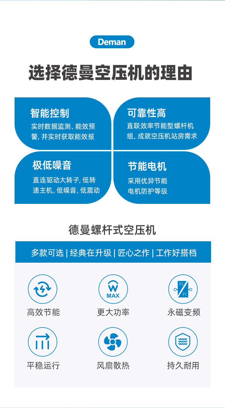 ZV37e详情页，2024_02