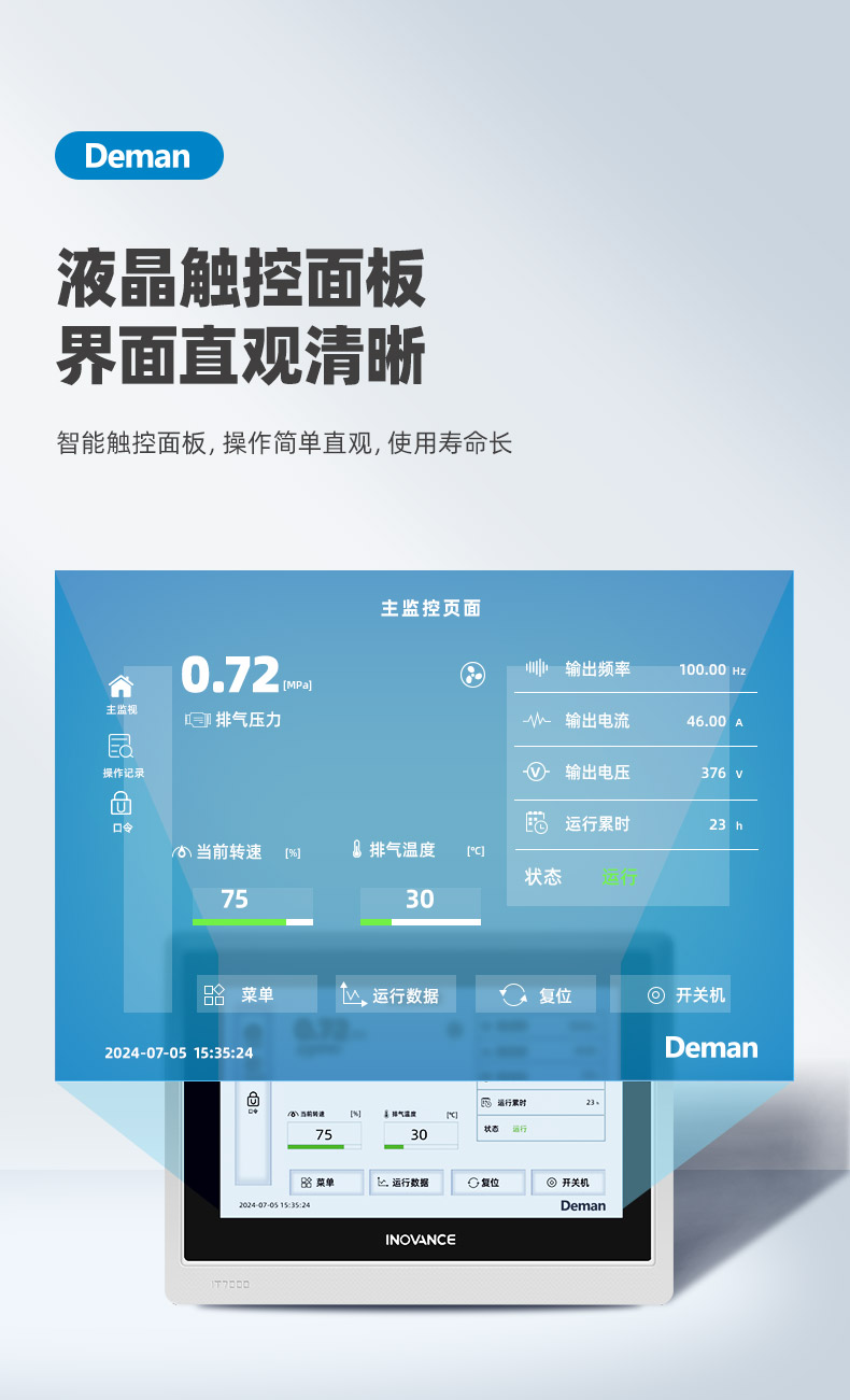 ZV37e详情页，2024_08