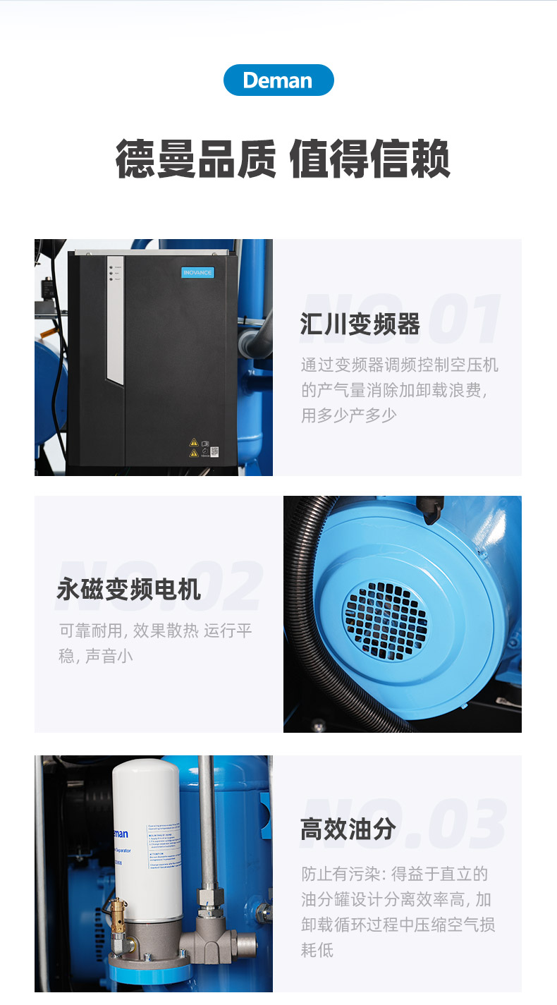 ZV37e详情页，2024_09