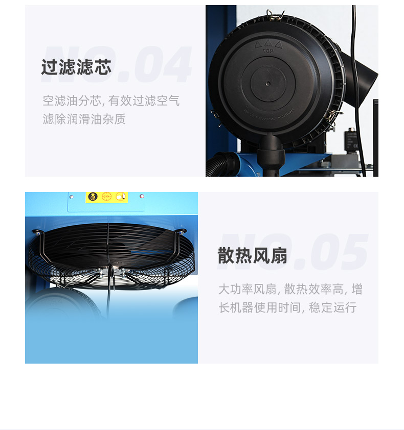 ZV37e详情页，2024_10