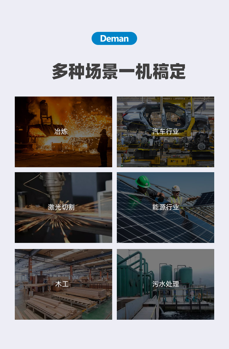 ZV37e详情页，2024_11